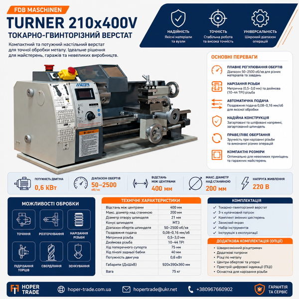 Tokarka śrubowa FDB Maschinen Turner 210x400V