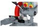 Piła tarczowa do metalu Holzmann MKS300 230V