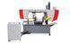 Band sawing machine Bomar Proline 420.350 H &mdash; semi-automatic double-column saw