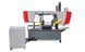 Band sawing machine Bomar Proline 420.350 H &mdash; semi-automatic double-column saw