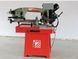 Holzmann BS 320TOP Piła taśmowa do metalu