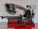 Holzmann BS 320TOP Piła taśmowa do metalu