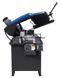 Band saw Pilous ARG 235 Plus