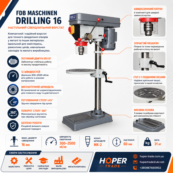 Wiertarka stołowa FDB Maschinen Drilling 16