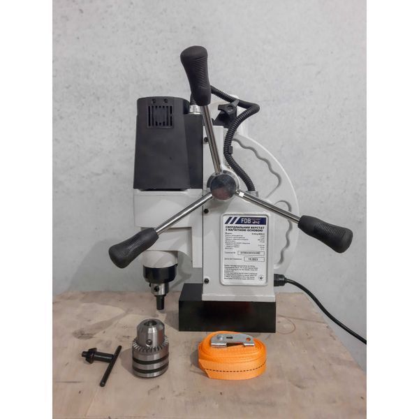 Wiertarka magnetyczna FDB Maschinen Drilling MBD 32