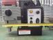 Magnetic Drill Holzmann MBM 450LRE