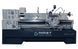 Universal Lathe MAST 460x1500